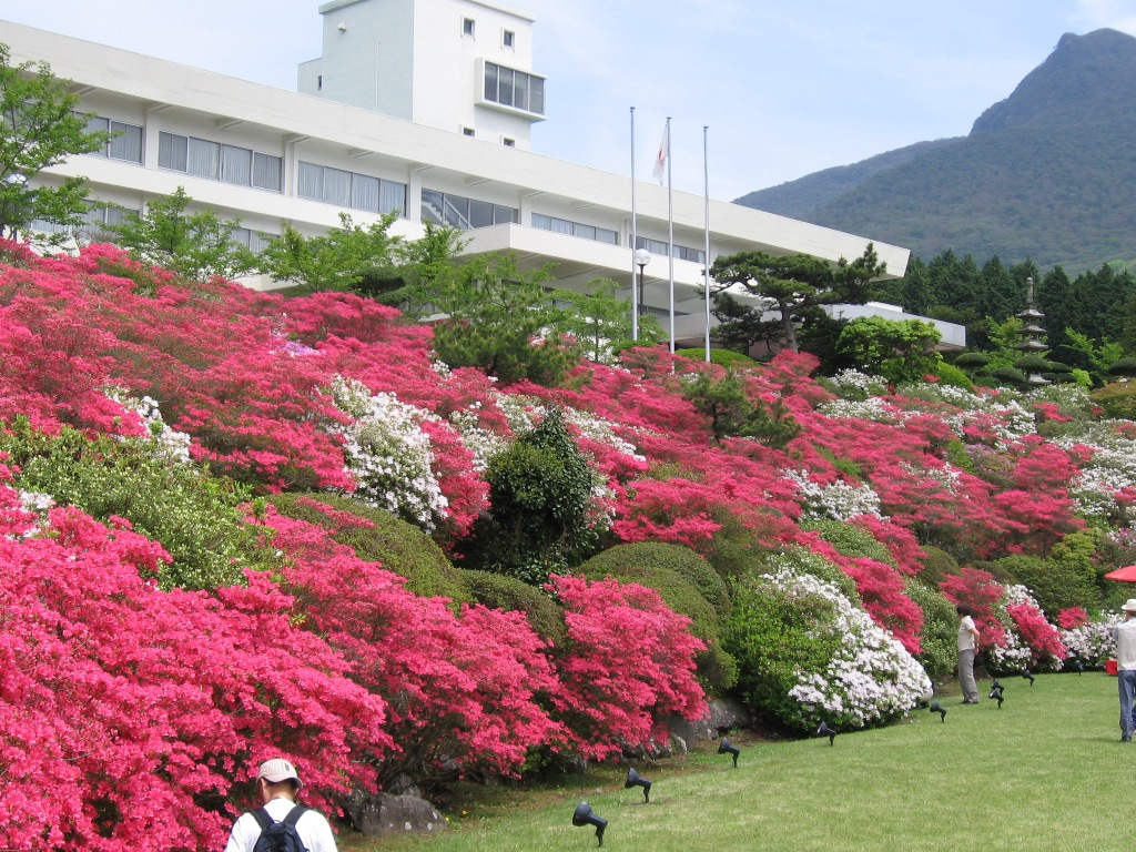 花月園