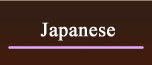 japanese