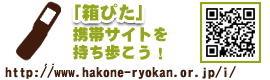 QRコード